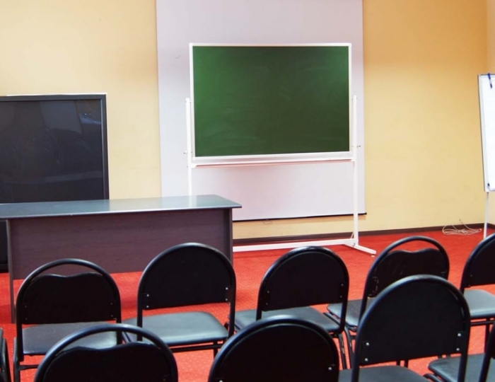 Конференц-зал «Конгрессный» - Парк-отель «Покровское»