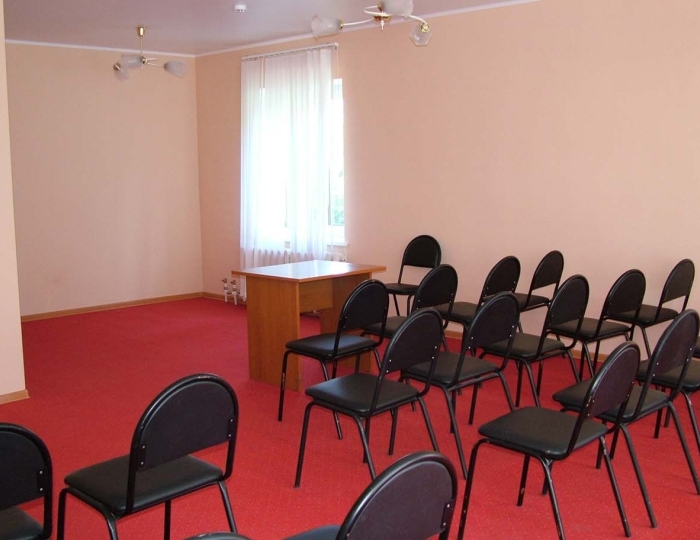 Конференц-зал «Литературная» - Парк-отель «Покровское»